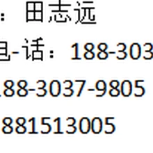 瑞典REHOBOT液壓工具代理經(jīng)銷各種型號