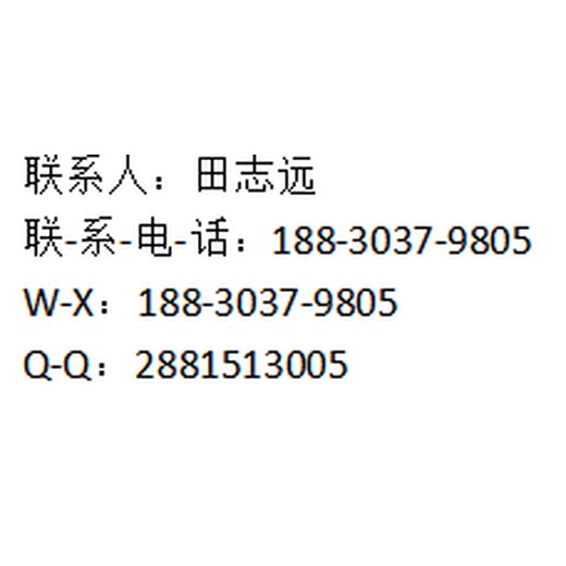 美國HILCO濾芯希爾科濾芯各種型號