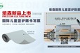 2025新款黑板膜、兒童藍護眼膜、無塵黑板、米黃板