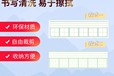 工廠培森綠板田字格黑板田字格單排田字格雙層田字格