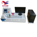電子SMTCarrieTape剝離力測試機