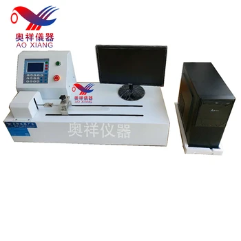 電子SMTCarrieTape剝離力測(cè)試機(jī)