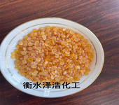 C5石油樹脂10號石油樹脂