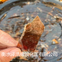 泽浩化工供应14号块状古马隆树脂