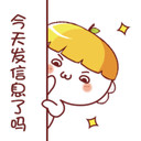 護發(fā)產(chǎn)品護發(fā)產(chǎn)品護發(fā)產(chǎn)品
