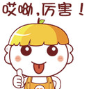 美發(fā)器材美發(fā)器材美發(fā)器材