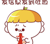 電工儀器儀表