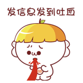 玩具禮品玩具禮品玩具禮品玩具禮品