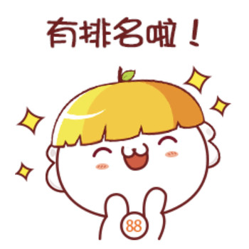 給排水管材給排水管材給排水管材