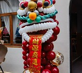 氣球醒獅立柱?寧鄉(xiāng)氣球醒獅擺件