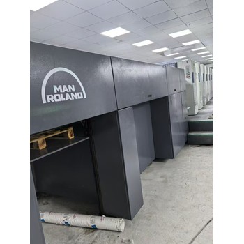 小森全開(kāi)機(jī)7+1印刷機(jī)加裝UV/LED設(shè)備系統(tǒng)完成。