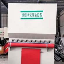 焊煙除塵器定制供應(yīng)