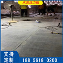 南昌鋼結(jié)構(gòu)夾層板LOFT纖維水泥壓力板廠(chǎng)家風(fēng)光無(wú)限