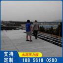 武漢高強(qiáng)水泥纖維板LOFT鋼結(jié)構(gòu)夾層板廠(chǎng)家使用說(shuō)明