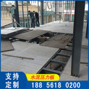 嘉興鋼結(jié)構(gòu)夾層板復(fù)式2.5公分水泥纖維板不存在令人堪憂(yōu)的問(wèn)題