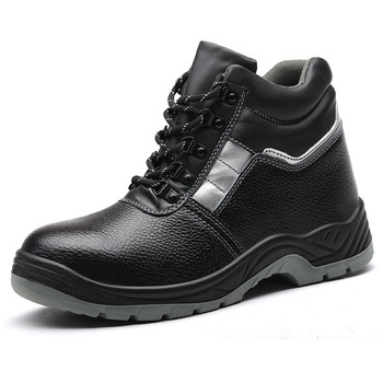 勞保鞋四季款高幫勞保鞋防砸防穿防靜電鞋鋼頭勞保鞋工作鞋