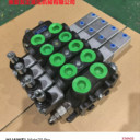 QZM60M-3OT程力環衛車液壓分配器氣控多路閥SQDCV60/3液壓配件