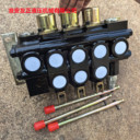 ZS-L20E-3TZS1-L20F-3OTZS4-L20E-3OW液壓多路換向閥