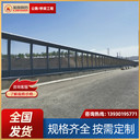 高架橋隔音聲屏障常用類型介紹