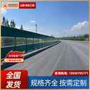 橋梁公路通透隔聲板上部金屬板加中部透明板組合兼顧降噪與視野