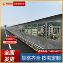 組合式隔音聲屏障采用金屬鍍鋅板與透明屏體結(jié)合使用