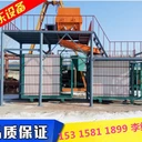 新型輕質隔墻設備廠家立模墻板設備自動化程度高
