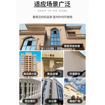 藍(lán)翠鳥外墻涂料水包砂生產(chǎn)廠家顏色可定制仿石漆廠家