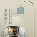 藍翠鳥瑪拉彩石藝術(shù)漆天然彩石紋理凈味環(huán)保墻面新選擇