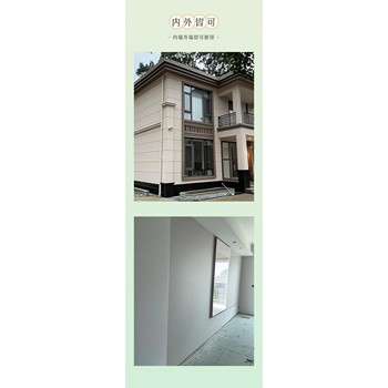 藍翠鳥與新疆丁家灣村達成合作