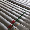 內(nèi)蒙古呼和浩特配電箱耐火母線槽價格低濟南雄天電氣