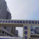 臺灣南投縣密集型母線槽廠家濟南雄天電氣