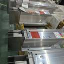 上海金山電纜橋架空氣型母線槽哪個(gè)廠家好濟(jì)南雄天電氣