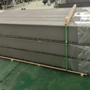 臺灣桃園縣母線槽封閉母線槽哪個廠家好濟南雄天電氣