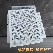加厚电工实训网孔板plc低压电工实操训练学习板