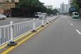 廣州白云區道路中心分隔欄安全隔離固定式圍欄