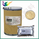 衛(wèi)康殼寡糖食品級保鮮農(nóng)業(yè)殼寡糖低聚殼聚糖HS型水溶98含量