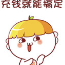 潤滑油添加劑潤滑油添加劑