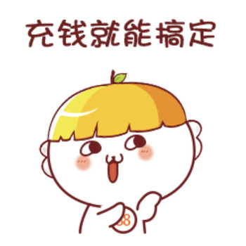 潤滑油添加劑潤滑油添加劑