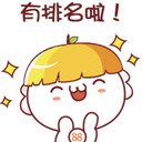 智能會議系統智能會議系統智能會議系統