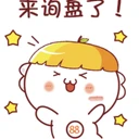 竹木印刷竹木印刷