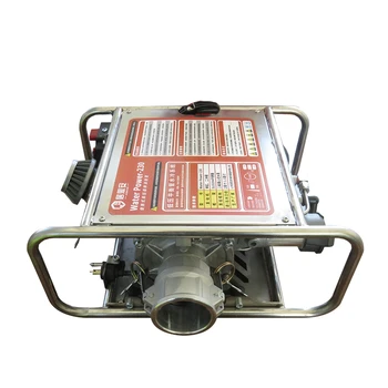 森林消防水冷泵WaterPower-290便攜式高壓消防水泵三級(jí)離心泵