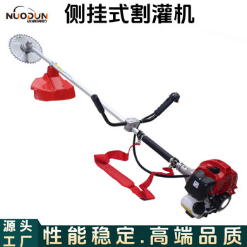 割灌機CG555符合排放標準林業(yè)清理鋸森林消防裝備