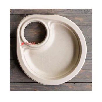 誠(chéng)招一次性甘蔗漿餐具采購(gòu)商山東泉林秸稈高科環(huán)保股份有限公司