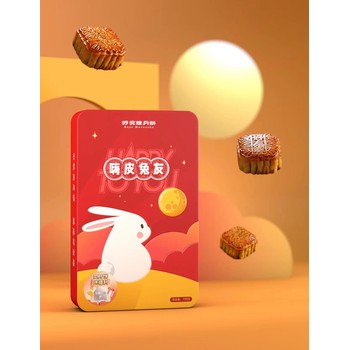 好友緣月餅煥新上市，禮盒款式多多，價格優(yōu)惠