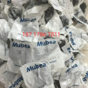 供應德國慕貝爾Mubea碟形彈簧主軸墊片170022