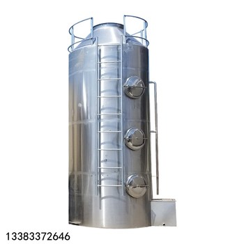工業(yè)廢氣水洗滌塔pp噴淋塔廢氣凈化處理設(shè)備酸氣凈化塔