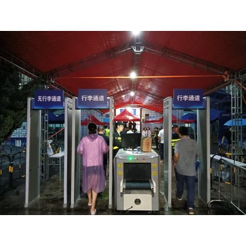 浙江麗水賽事演唱會(huì)大型活動(dòng)安檢門出租，安檢機(jī)租賃安檢設(shè)備