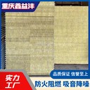 硅巖凈化板防火等級-重慶不銹鋼硅巖凈化板