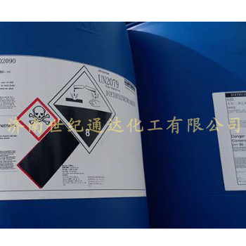 二乙烯三胺原裝供應(yīng)一件起發(fā)全國配送