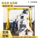 SD1龍門架龍門吊手推移動式高度可調(diào)升降規(guī)格定制工廠